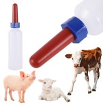0 ~ 500ml 양 양고기 병 송아지 새끼 돼지 먹이 병 송아지 우유 피더 병 젖꼭지 농장 동물 먹이 용품 1 Pc : 퍼스트유통-