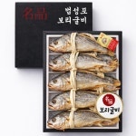 영광 법성포 보리굴비선물세트 특대 명절 : 루미스바이오 스토어
