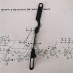 걷는 발 재봉틀 106-RPL 용 리프트 바 : 명지소소온