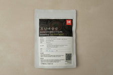 오남매솥밥 한우우거지해장국 : 오남매솥밥