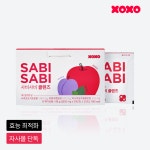 XOXO 사비사비 식후칼로리해소 클렌즈 1박스 (3정 X 20포) : xoxo gift