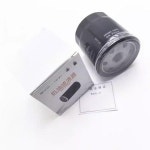 479ZQA-1017100/97 오일 필터 덴자 N9 Z9 팡청바오 레오파드 8 : 구대1등장사장26