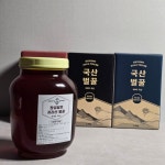 국내산 청정 지리산 사양벌꿀 아카시아 잡화 밤나무 꿀 2.4kg : 세리베리하우스