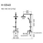 이누스 H-0340 H0340 2WAY 해바라기 샤워기 레인샤워 욕실 수전 : 바겐바스