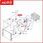 Wi nn in g Ma x 물탱크 리턴 파이프 길이 6G9012UC 적용 : 구대1등장사장24