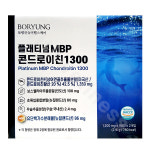 보령 플래티넘 MBP 콘드로이친 1300 180정 : 위드웰니스팜