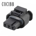 1세트 3 핀 자동차 전기 플매트 카펫 러그 케이블 방수 와이어 1.2 MM 암 커넥터 VW 3C0973203 872-858-541 : 모노그레이대행