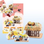 오랴 입체퍼즐 그림동화 흥부와놀부 창의력완구 집콕두뇌놀이 : 오성상회25