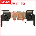 델에일리언웨어 X15 R2 0V3TTG S+방열판(냉각팬 포함) : 구대1등장사장22