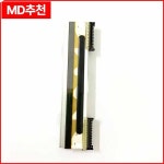NCR 7350- F307 POS 프린터 헤드용 5개/10개 새 열전사 : 구대1등장사장22