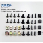 머드 플랩 프론트 리어 04 티다 자동 2015 홍치 08모델마쓰다3 오토 V90 4th 볼보 04 08모델마쓰다3 : 소소한행복001