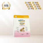 시그니처바이 스토모액트 오라뮨츄 소프트 30개입 대용량 가수분해 동물병원처방 덴탈 개껌 : 시그니처바이 전문몰