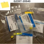 신품 G2397-20540 라이너 파이프 : 팔달무역