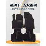 엣지 형 코일매트 04 마이티 1열 10 52 올뉴마이티 2.5톤 블랙 운전석 투아렉 회전버튼 블랙 04 10 투아렉 회전버튼 : 스마트셀러001