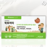 [약국발송] 락토비타 온가족 어린이 유산균 120포 : 모어튼튼