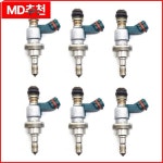 연료 인젝터 23250-31020 39055,2320939055B0 토요타 렉서스 IS250 GS300 2.5L 2006-2013 도구 : 구대1등장사장25