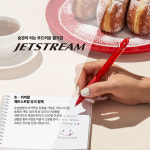 UNI 제트스트림 SXN 150-38 05 07 10 볼펜 0.38mm 0.5 0.7 1.0 단색 : 월드오피스