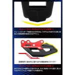 제타 레이싱 더트프레이크 G6044 TTR125LWE /LE 체인 가이드, 블루 체인, 배출 방지, 고강도 알루미늄 합금, 포레스트 로드, 갤리, 엔듀로... 