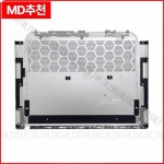 SS+새 제품 델 에일리언웨어 X14 R2 하단 베이스 커버 쉘 TXVX4 : 구대1등장사장22