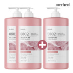 2+1 메르헨트 약산성 대용량 샴푸 1L 화이트머스크 퍼퓸 향좋은 청소년 미용실 정수리냄새 : 베어몬드