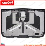 Y+델 에일리언웨어 13 R2 P56G LCD 후면 커버 A 케이스용 : 구대1등장사장22