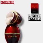 고혼진 기미 크림 멜라닌 미백 검버섯 크림 화이트닝 주근깨 영양 : 구미당 스토어