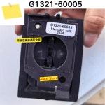 중고 테스트 완료, G1321-60005 형광 검출기 플로우 셀 : 팔달무역