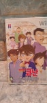 닌텐도 wii 한국정발 명탐정코난 추억의 환상 : Retro 상회
