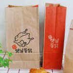 치킨 튀김 코팅 각대봉투 내유옛날통닭 W 중 15x09x26cm, 10000개 : 오렌지포장