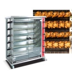 상업용 30마리 닭고기 가스 로티세리 그릴 브라질식 케밥 기계 바베큐 220V 110v-30chickens : 셀렉트온인