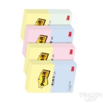 포스트잇 51x38mm 200매 : 더해빙 도매추천