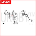 전면 상단 스윙 암(왼쪽 및 오른쪽) 51450S84A01 : 구대1등장사장24