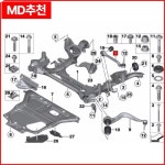 31126854727 측면 스윙 암 왼쪽 3 시리즈 F30 328iX : 구대1등장사장24