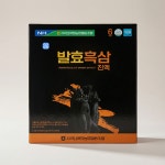 프리미엄 선물세트 명절 흑삼 진액 선물 부모님 효도 5p 2개 : 비엘하우스-VielHaus