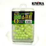 키우라 야광 소프트 구슬 덕용 K-190 벌크 자작 채비 소품 : 그린에프몰