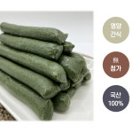 haccp 쫄깃 향긋 직접 기른 쌀 과 쑥으로 만든 수제 가래떡 영양 간식 설날 떡국 : 농장 귀농멍위키