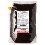 아이엠소스 시카고숯불핫소스 1kg 삼겹살 불맛 양념치킨 : 아이엠소스