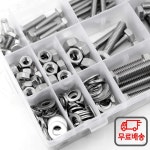 176pcs 1/4-20 5/16-18 3/8-16 UNC 스테인레스 스틸 304 미국 외부 육각 볼트 나사 및 와셔 : 다이렉트스토어12
