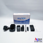 NK정보통신 SKYVOX 디지털 업무 무전기 NRD-400 NRD400 : 무전기 에이에스통신