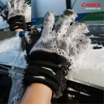 삼챠 3분세차 고릴라 세차장갑 세차용장갑 세차미트 워시미트 : 삼차상점