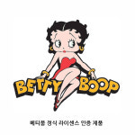 키치한 레트로 베티붑 셔츠형 잠옷 세트 레드 : 언내추럴