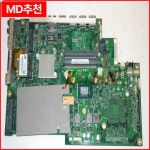 에이서 아스파이어 A5600U 용 올인원 마더보드, DB.SNP11.001, i3, 2.5GHz  OK : 구대1등장사장22