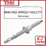 THK 볼 스크류 BNK1002-3RRG0+143LC3Y : 다이렉트스토어12