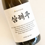 마루나 삼해주 14도 375ml 쌀의 감칠맛이 있는 드라이한 약주 아토양조장 : 별주막닷컴