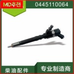 자동차 부품 0445110064 커먼 레일 인젝터 어셈블리 33800-27000 현대 기아 고품질 디젤 G0313 : 구대1등장사장24