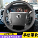 06 가죽 어셈블리 검은 선을 온도 호환 DIY 카리오 론 11년 후미등 매트 램프 좌우에 카리오 06 11년 좌우에 검은 선을 뚫다 : 스마트셀러001