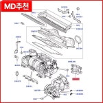 JQD000010 밸브 어셈블리 - 물 제어 : 구대1등장사장24