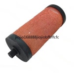 진공 펌프 LC20 배기 필터 오일 9001033 미스트 분리기에 적합 : 네스트산업