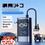 HLZ 자동차 무선 휴대용 전기 타이어 고압 펌프 보물 : moa room