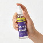 메디큐온 의약외품 손발톱 문제성 발톱 케어 앰플 50ml : 주식회사 메디파이널